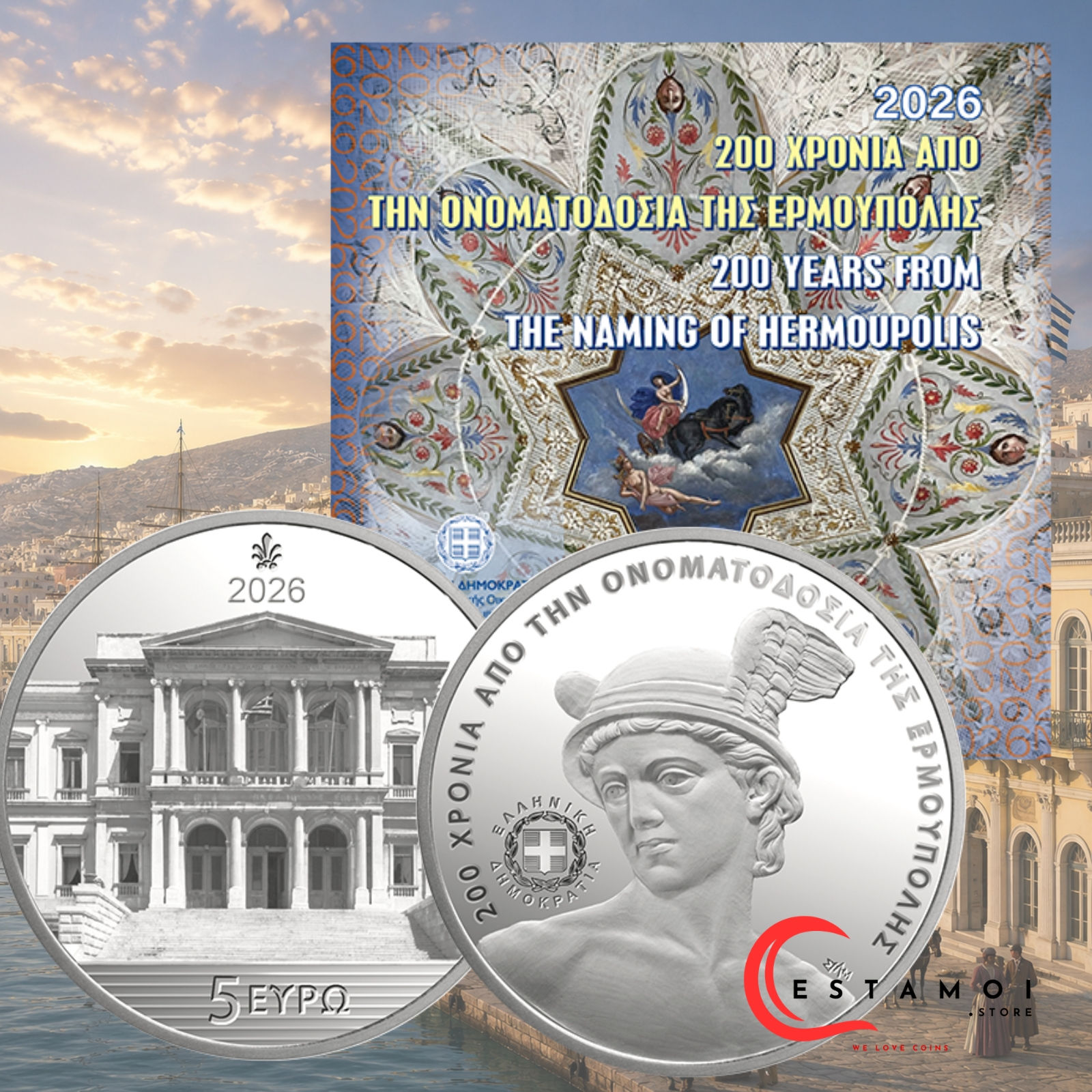 Greece, 2026, 5 Euro, Silver Coin,200 Years From NAMING OF HERMOUPOLIS, Presale!