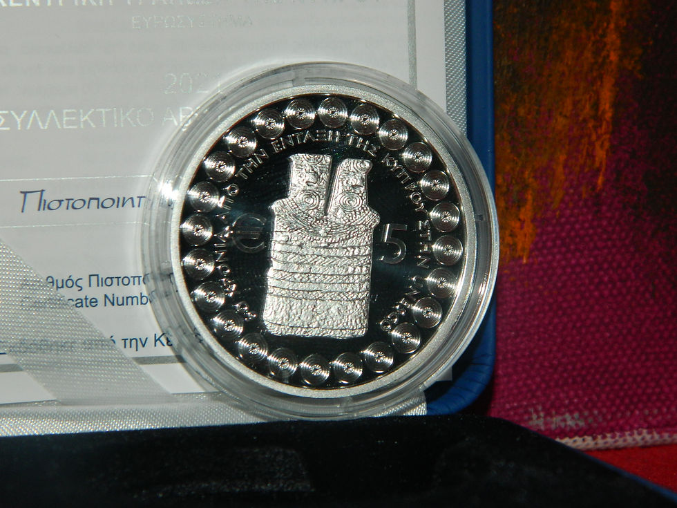 Thumbnail: Cyprus, 2021, 5 euro, Silver proof coin