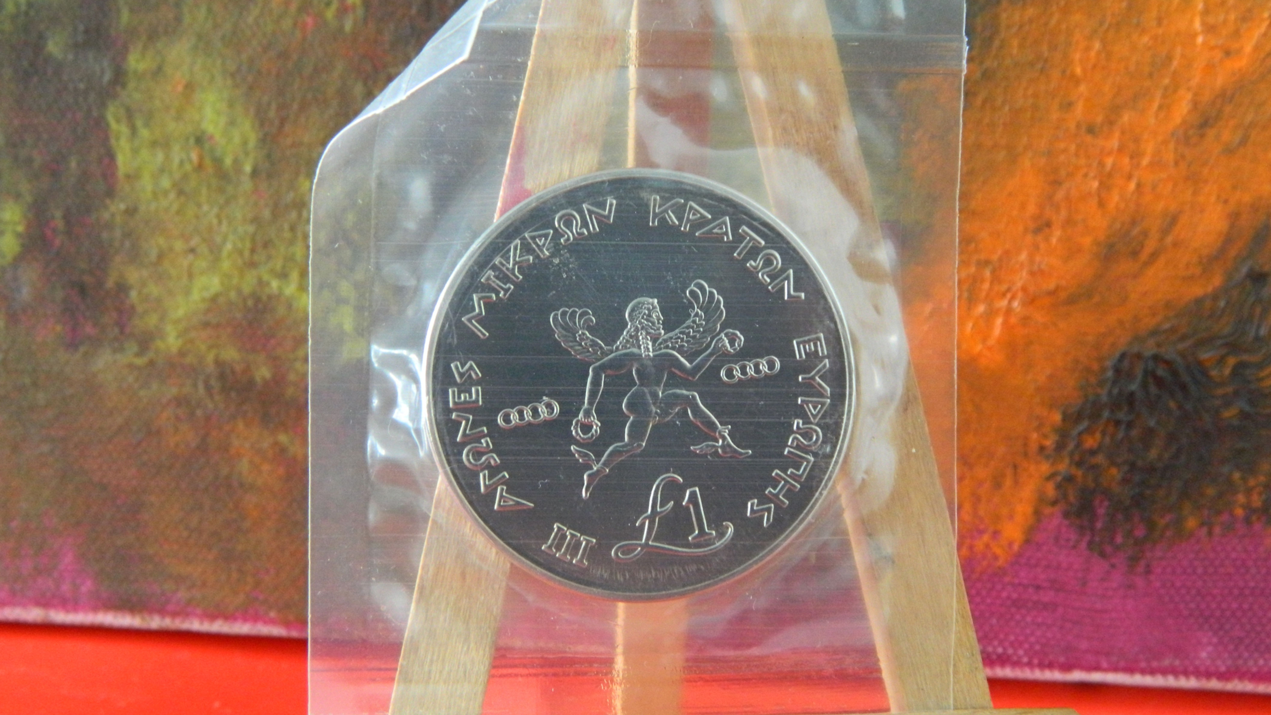 Cyprus, 1989, 1 Pound, UNC Coin, Small States Games, Coins of Cyprus, Sealed!