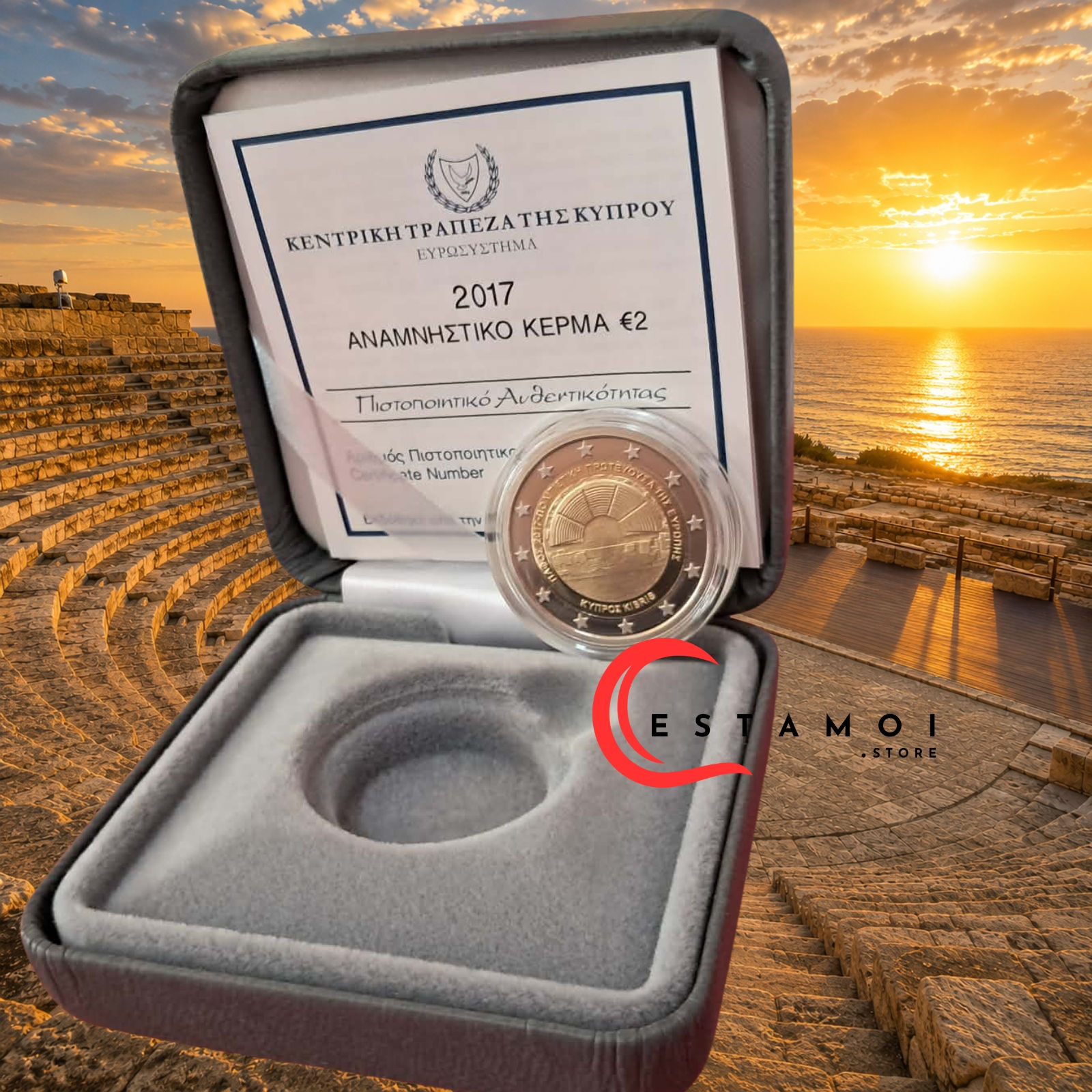 Cyprus, 2017, 2 Euro, Proof, Pafos, In original case with COA!
