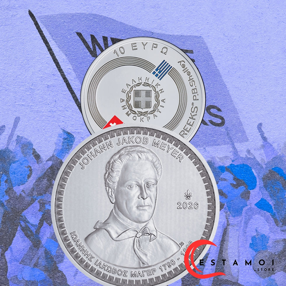 Thumbnail: Greece, 2026,PHILHELLENES: MEYER, 10 Euro Silver coin, Proof, Presale