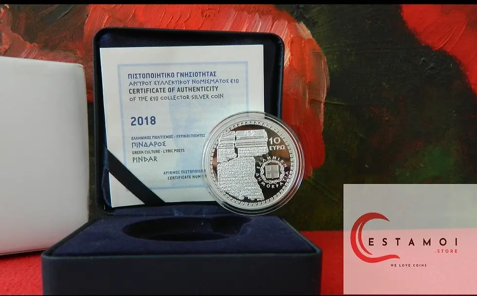 Thumbnail: Greece, 2018, 10 euros, Silver Coin, Pindar, The Great Poet, Proof!