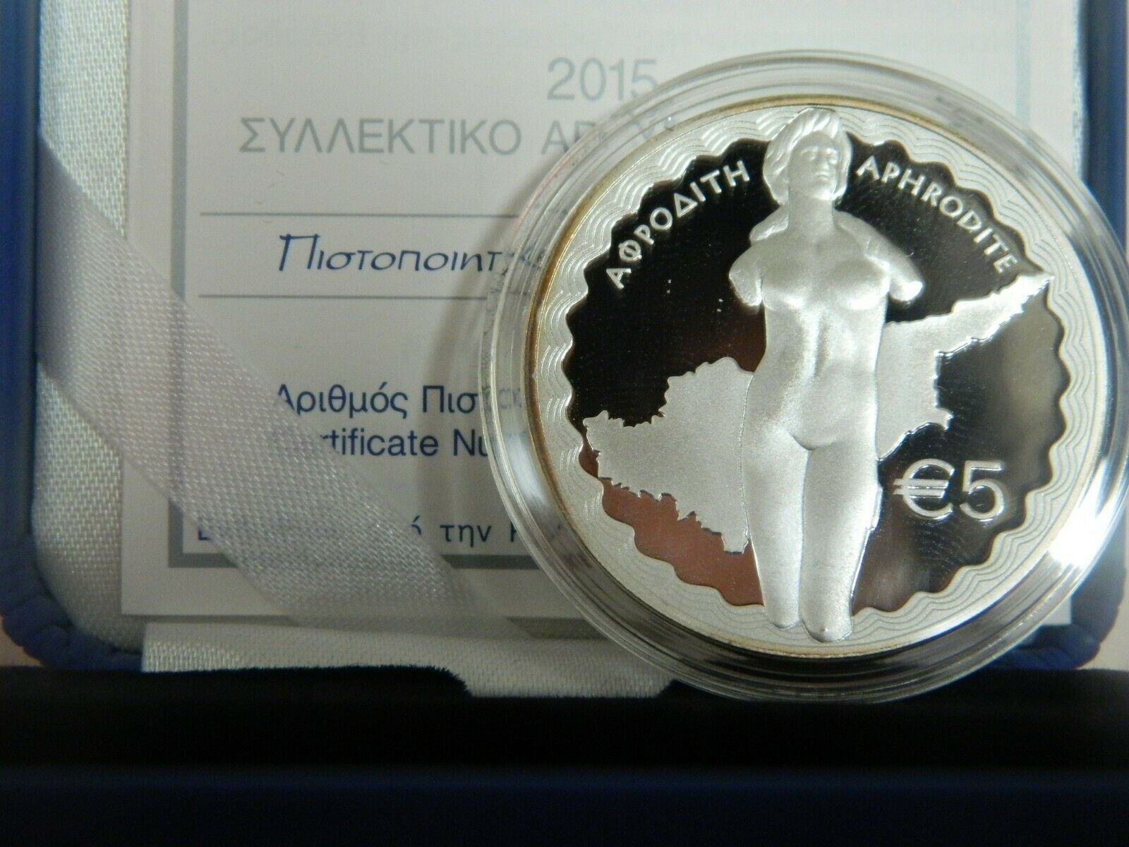 Silver Coin, Cyprus, 2015, Proof, Goddess Aphrodite, Silver 5 Euro Coin