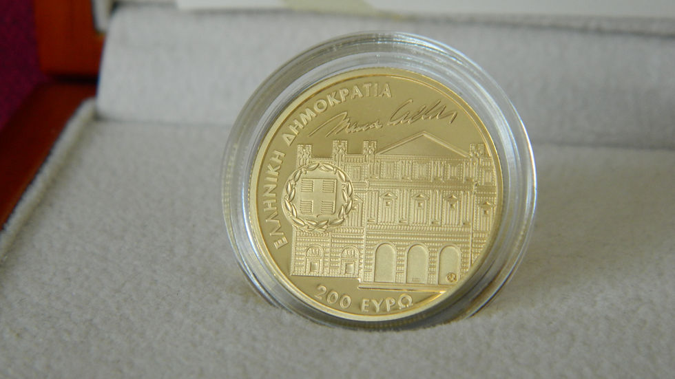 Thumbnail: Greece, 2023,  200 Euro, Gold Coin, 100 years MARIA CALLAS, Proof!