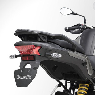 SK_Motos_GmbH_Niederwangen_Benelli_TRK_5
