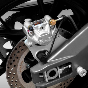 SK_Motos_GmbH_Niederwangen_Benelli_BN_60