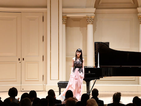 A Special Day at Carnegie Hall – March 18, 2023