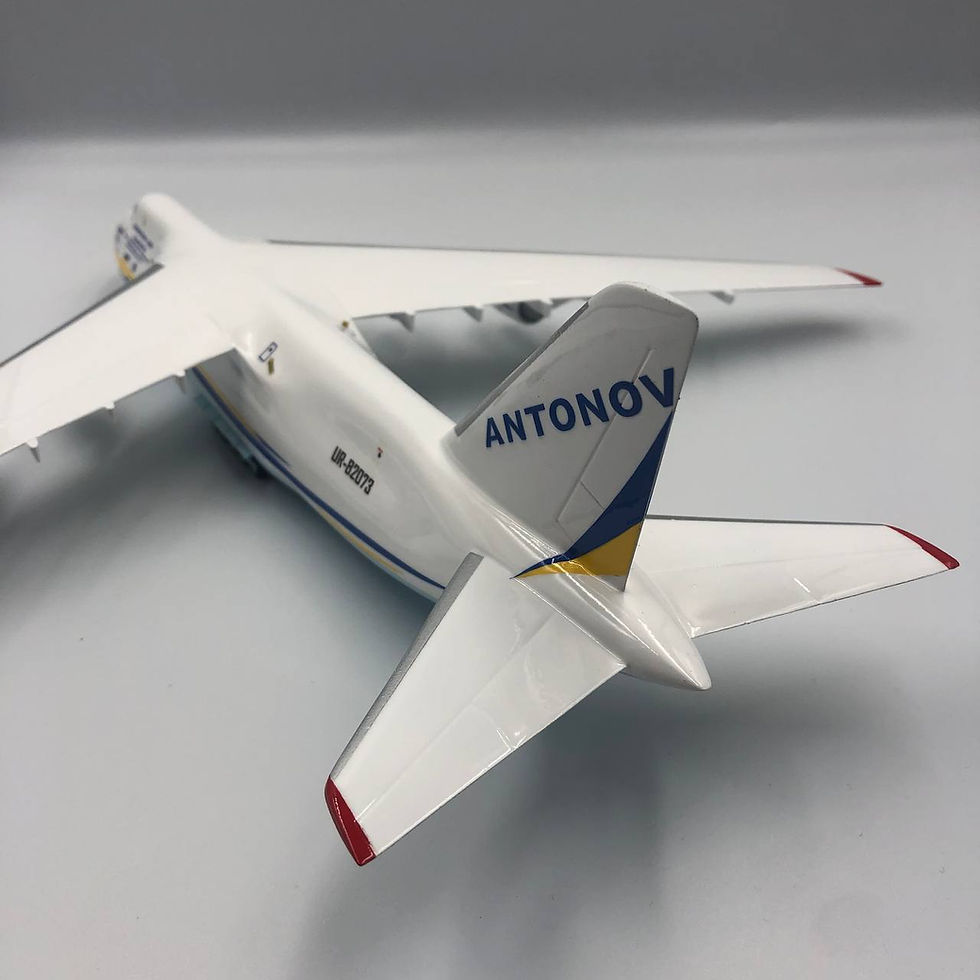 Thumbnail: Antonov АN-124-100 UR 82073 "ВE BRAVE LIKE IRPIN