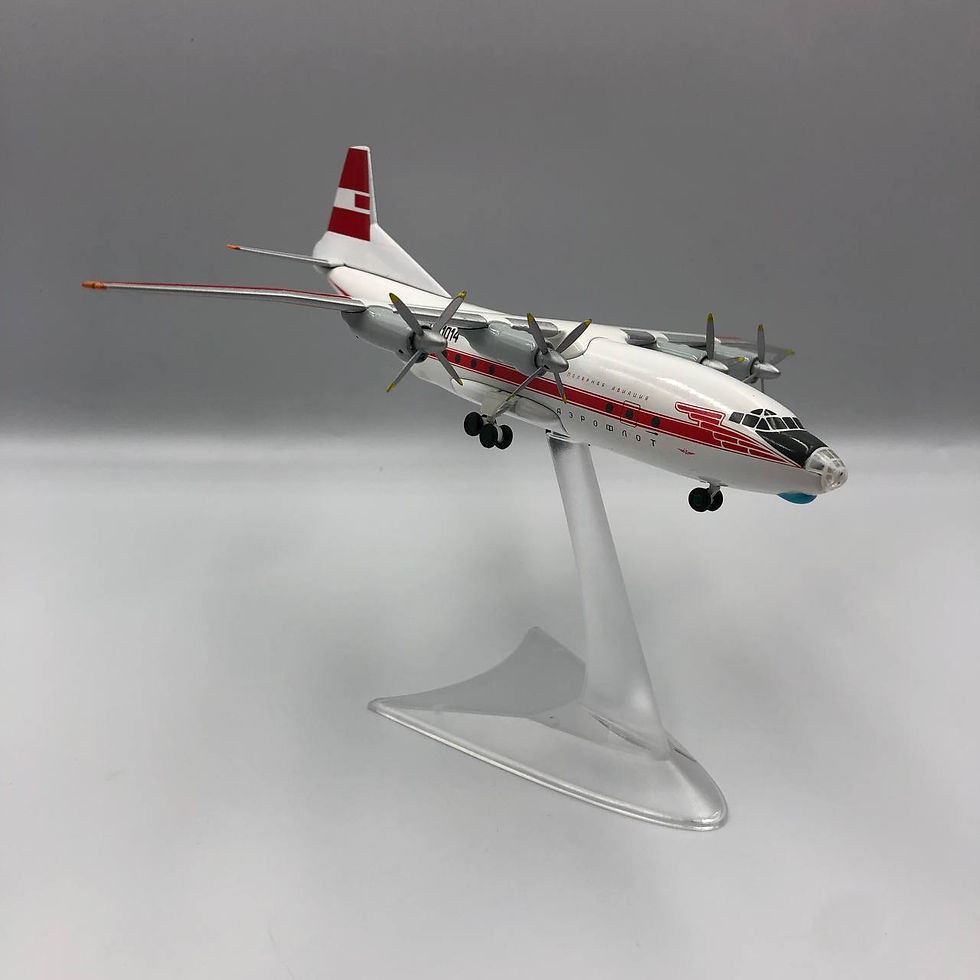 Прев'ю: Модель літака Antonov An-12 Aeroflot USSR Polar Aviation CCCP-11014 масштаб 1:200