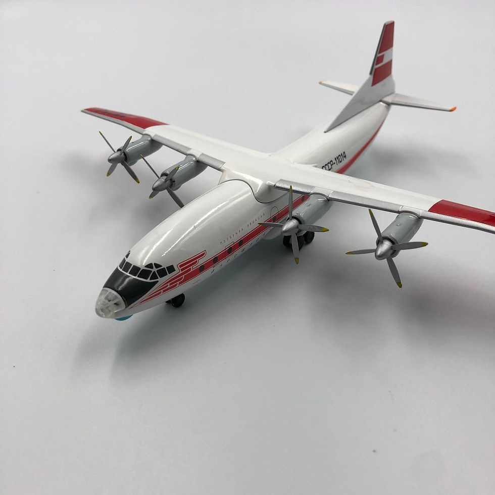 Прев'ю: Модель літака Antonov An-12 Aeroflot USSR Polar Aviation CCCP-11014 масштаб 1:200