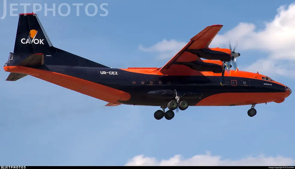 Прев'ю: Модель літака: Антонов Ан-12 Cavok UR-CEZ, Масштаб: 1:200
