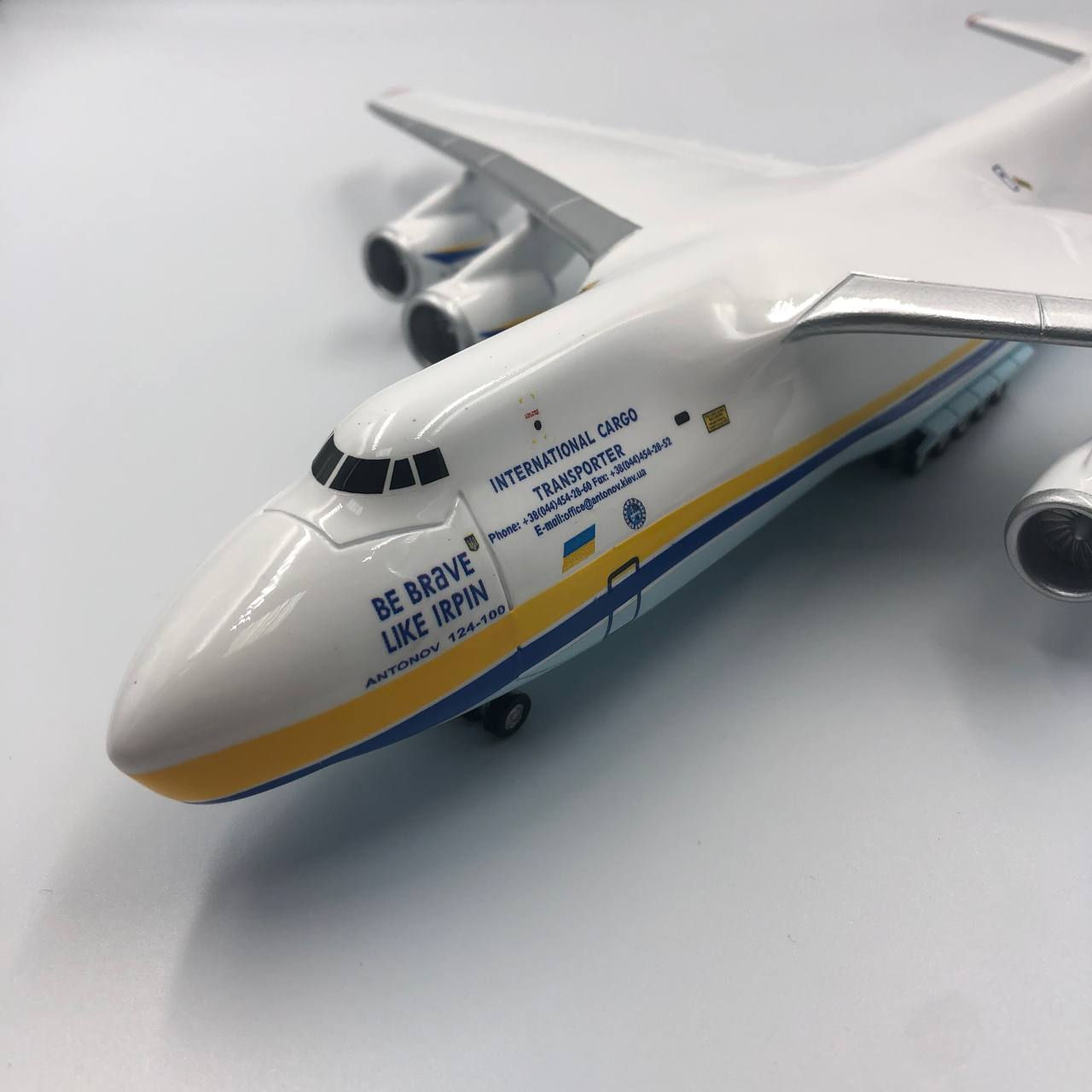 Antonov АN-124-100 UR 82073 "ВE BRAVE LIKE IRPIN