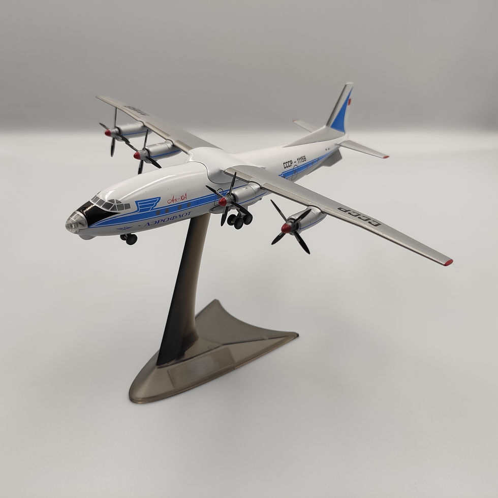 Thumbnail: Aircraft Model Antonov An-10 Aeroflot CCCP-11156 Scale 1:200