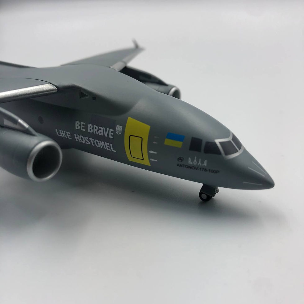 Thumbnail: Antonov An-178  BE BRAVE LIKE UKRAINE HOSTOMEL scale 1:200