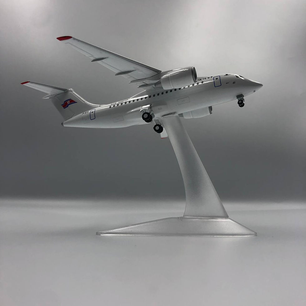 Прев'ю: Модель літака Antonov An-148 AIR KORYO P-672 (стара ліврея) Масштаб 1:200