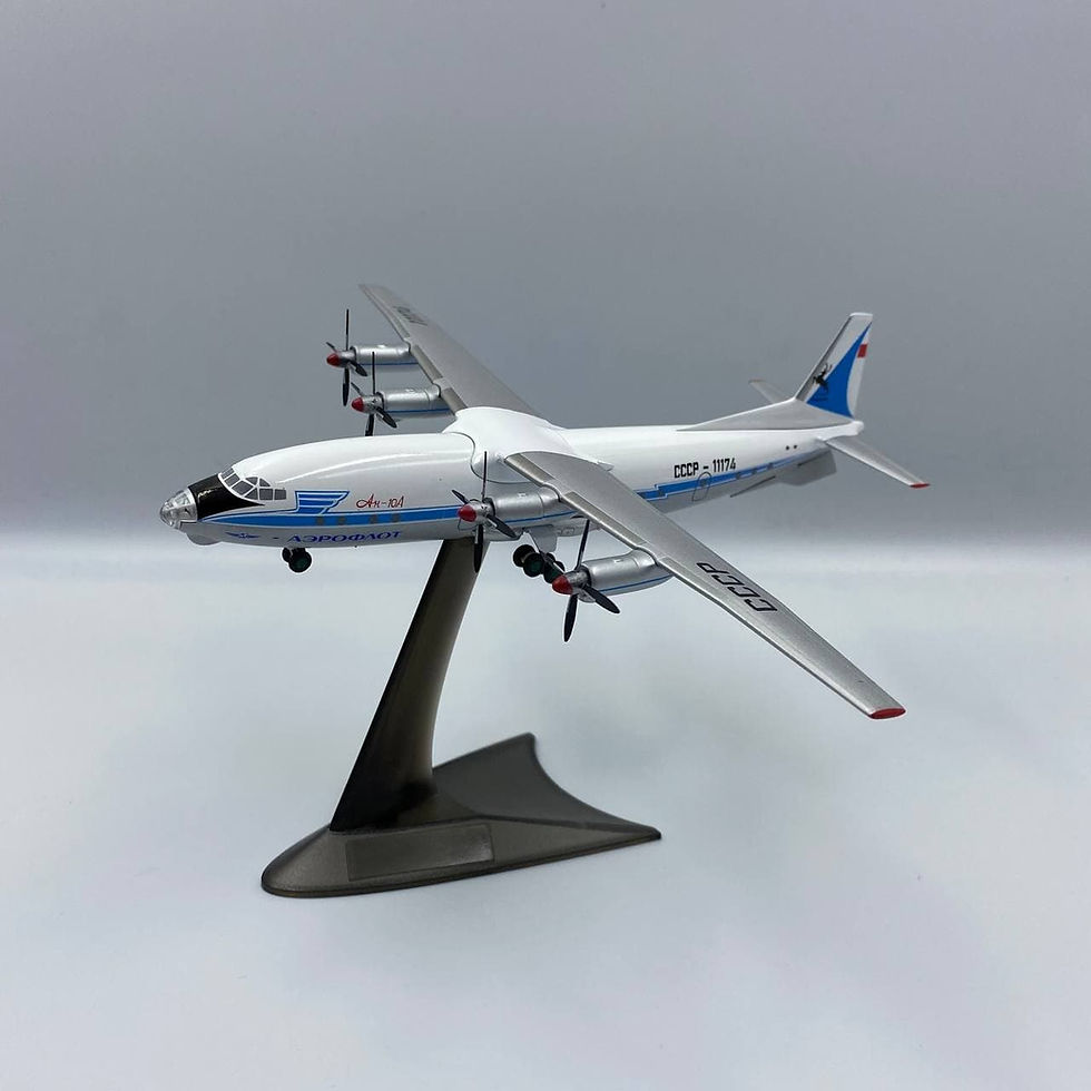 Прев'ю: Модель літака Antonov An-10 Aeroflot USSR (Blue livery) CCCP-11174 Nord Reind Масштаб 1:200