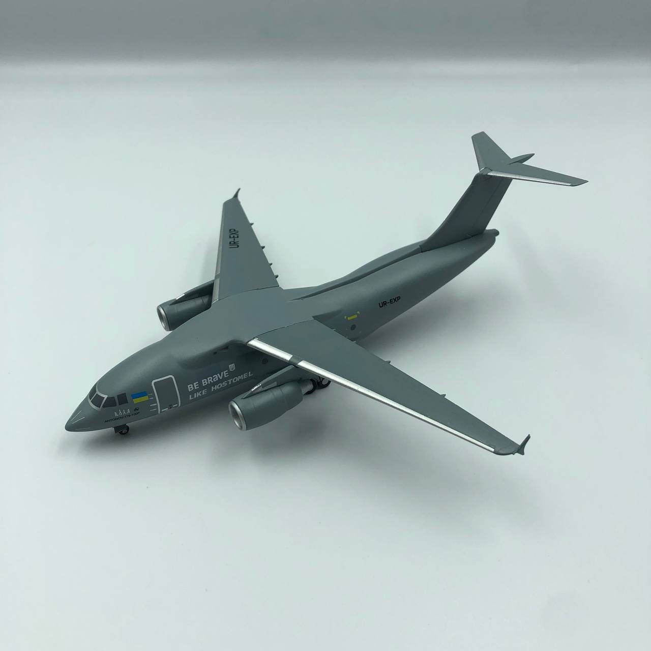 Antonov An-178 BE BRAVE LIKE UKRAINE HOSTOMEL scale 1:200