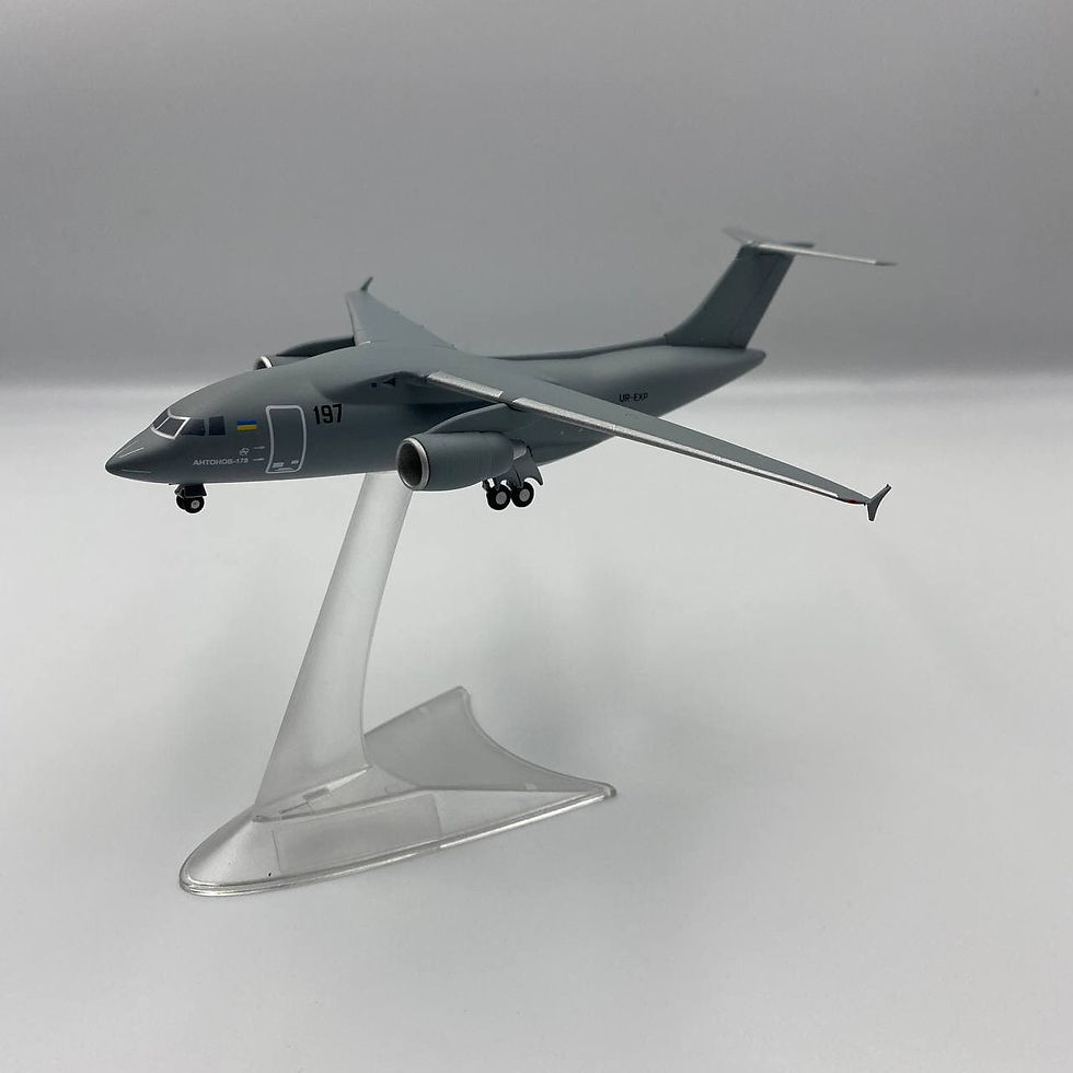 Прев'ю: Модель літака Антонов Ан-178 Antonov Design Bureau UR-EXP "197" (Le Bourget A), масштаб 1:200