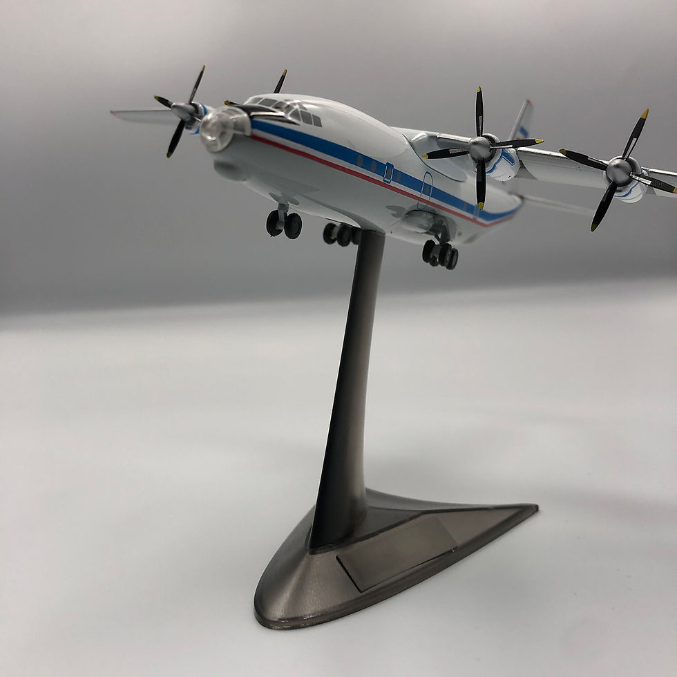 Прев'ю: Модель літака: Антонов Ан-12 Уряд Югославії YU-AIC, Масштаб: 1:200