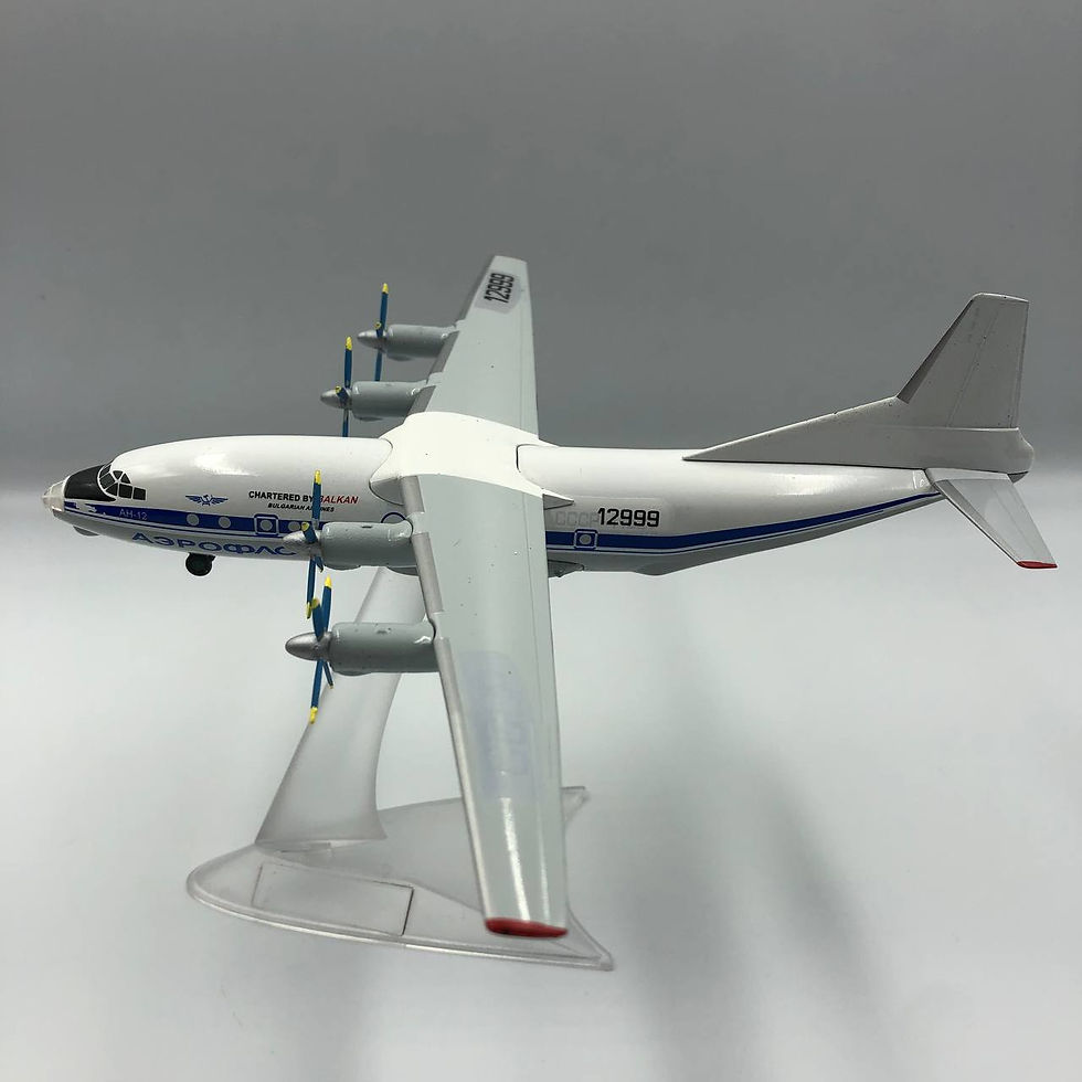 Прев'ю: Антонов Ан-12 Аерофлот СРСР СССР-12999
