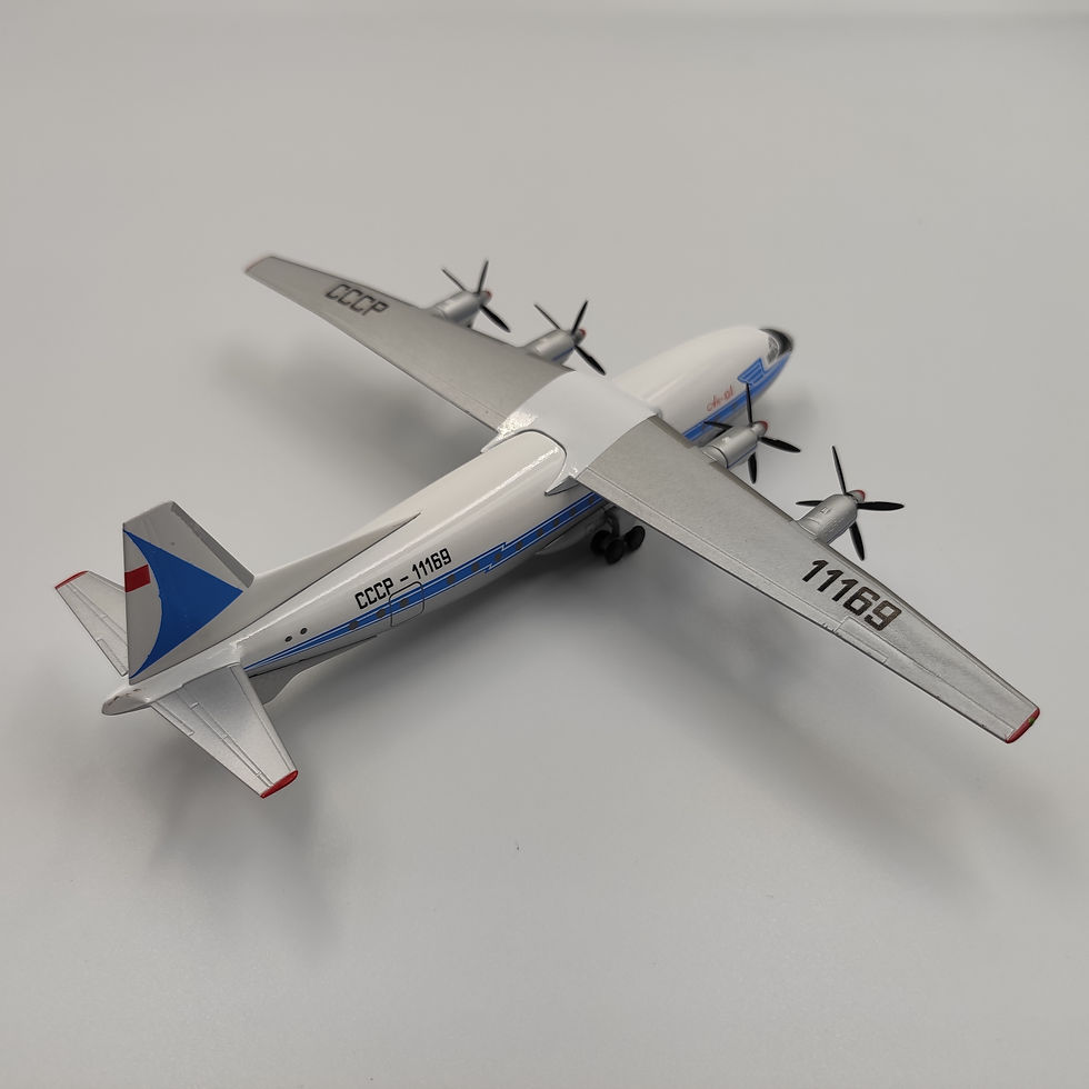 Thumbnail: Aircraft Model Antonov An-10 Aeroflot CCCP-11169 Scale 1:200