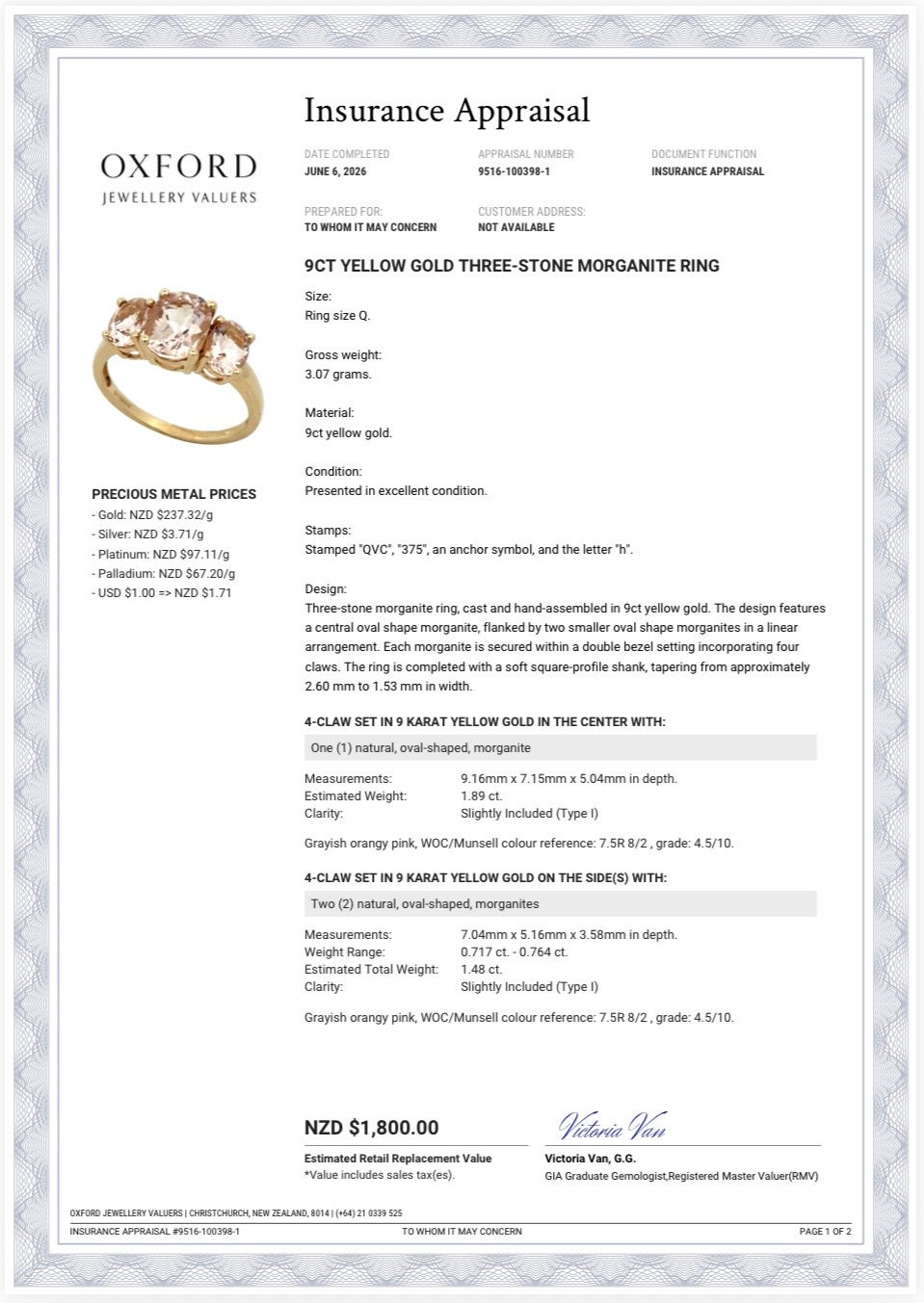 Thumbnail: 9 Carat Yellow Gold Morganite Trilogy Ring ~ Full British Hallmarks