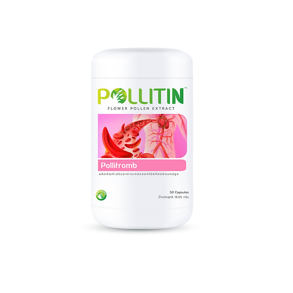 pollitromb.png