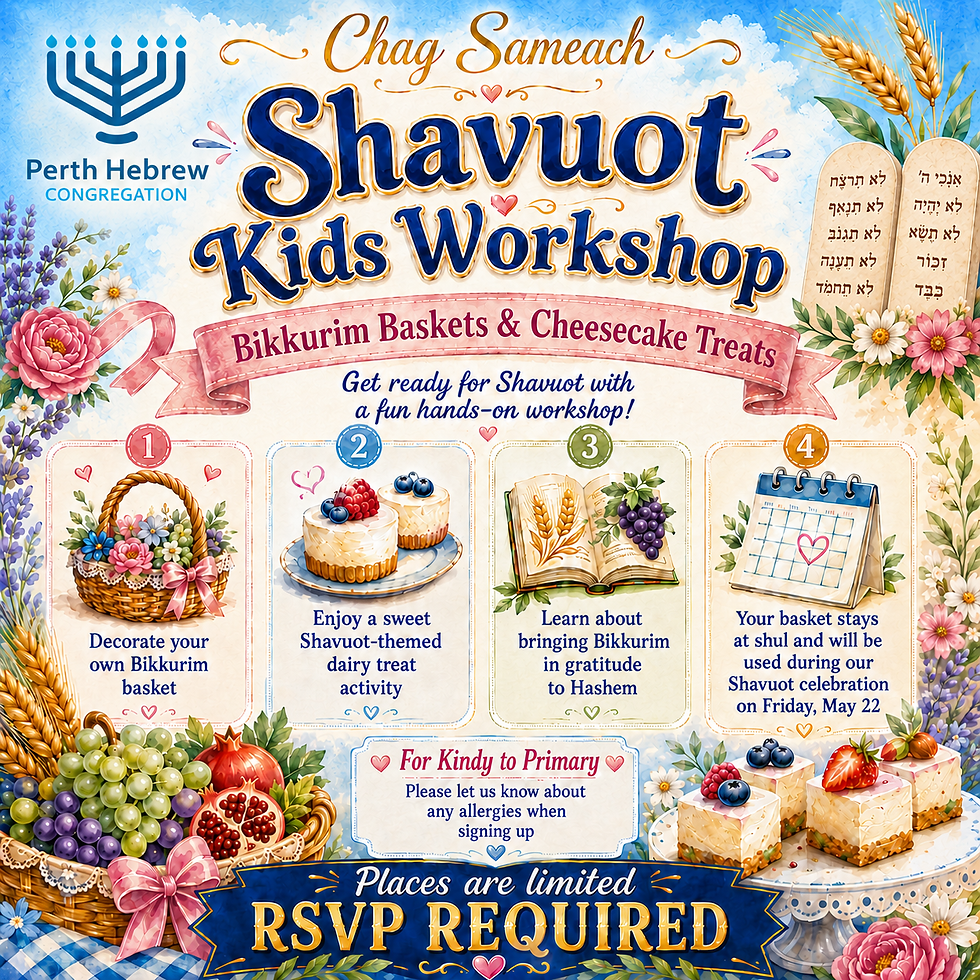 Shavuot Kids Workshop: Bikkurim Baskets & Cheesecake Treats