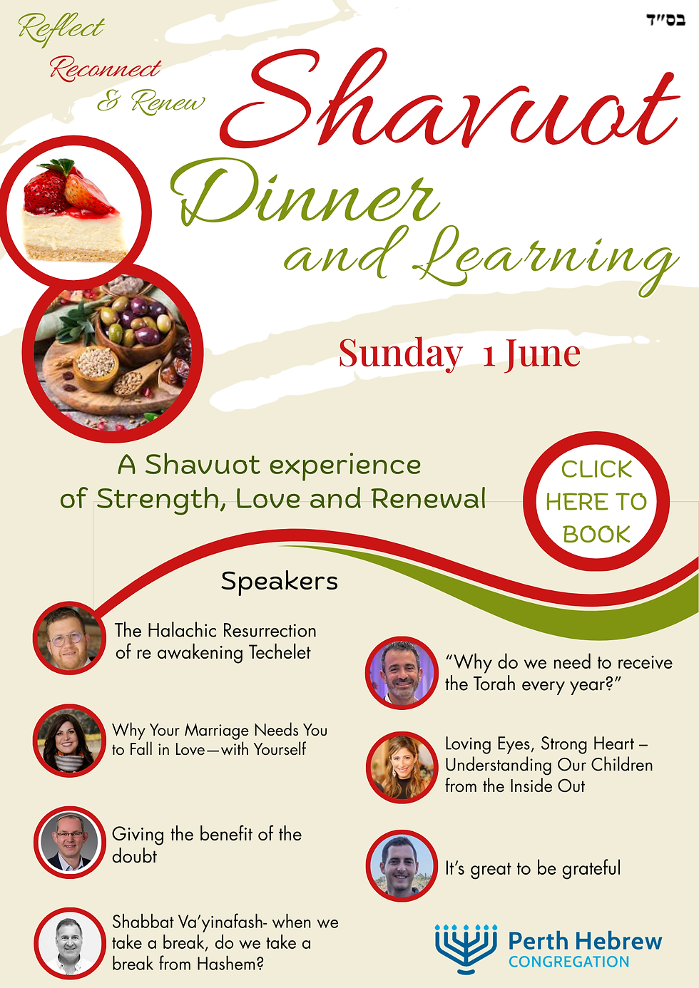 Shavuot Dinner & Tikkun Leil
