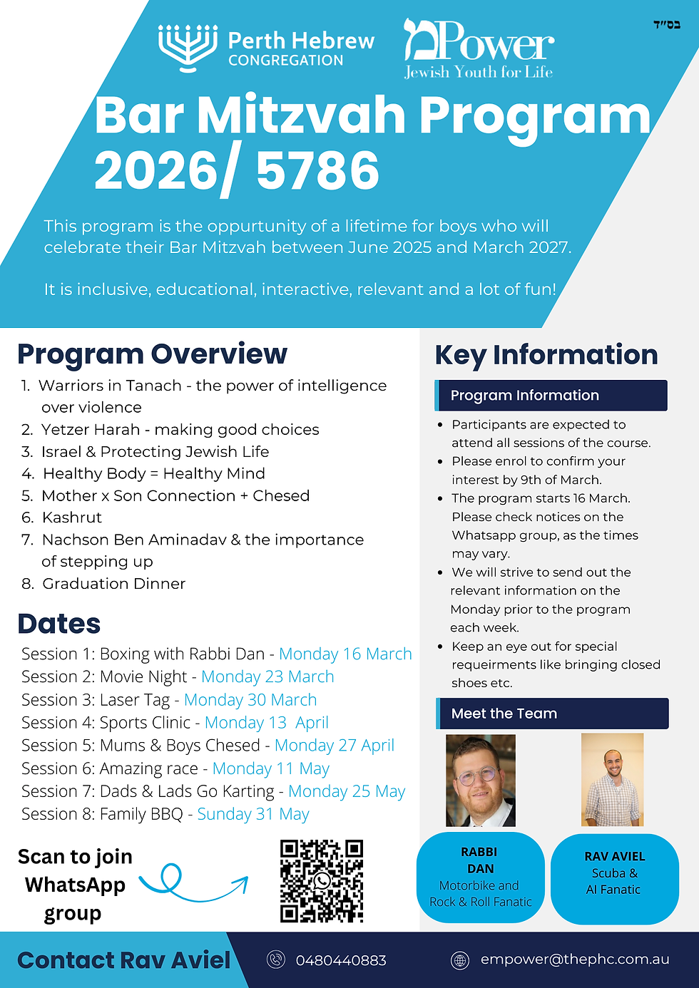 Bar Mitzvah Program 2026 / 5786