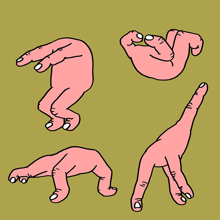 gif16