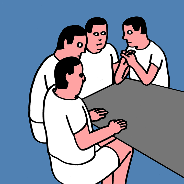 gif08