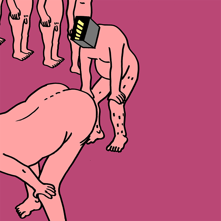 gif44