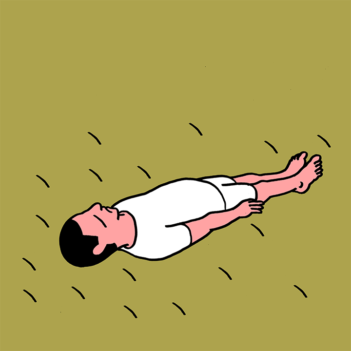 gif45