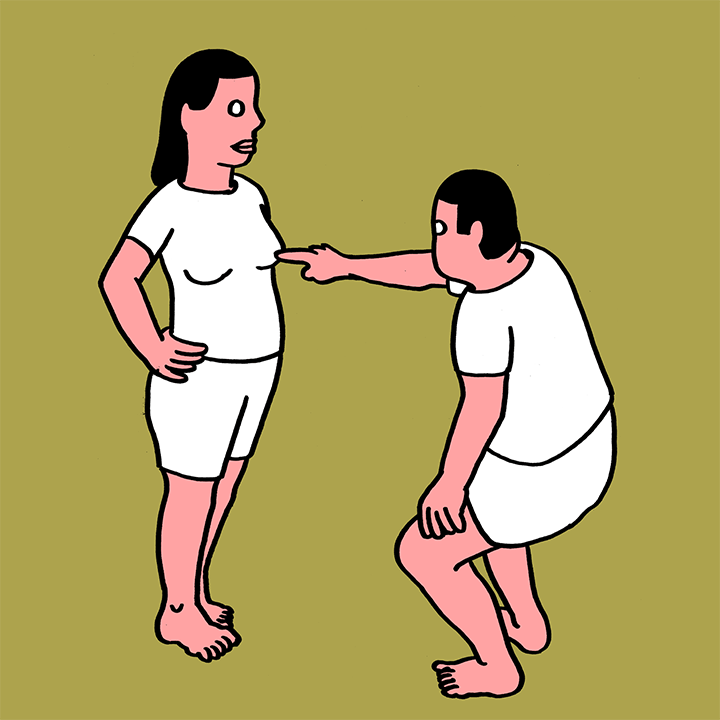 gif32