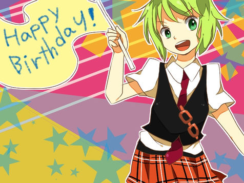 GUMI誕生日イラスト.jpg