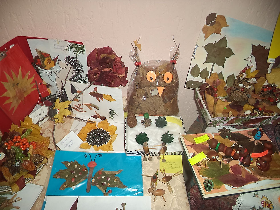 Краски осени