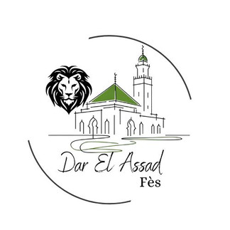 riad dar el Assad fes maroc