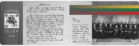 Litauen: Erste Ausgabe einer digitalen Gedenkmünze steht bevor