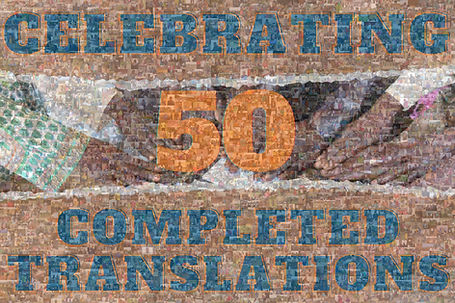 mosaic.jpg