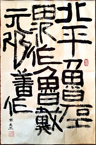 Screenshot 2023-11-26 131440.png