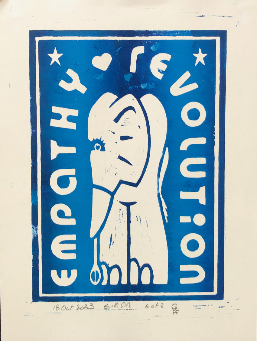 Thumbnail: Elephant Man: Elephant Prints