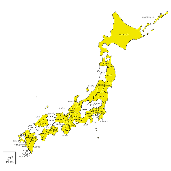 20260318_e8a001ccbd4b9432ebe1c2e.png