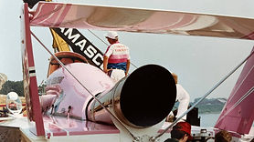 1988 U-31 Miss Circus Circus MH# 8700 Evansville, IN (1).jpg