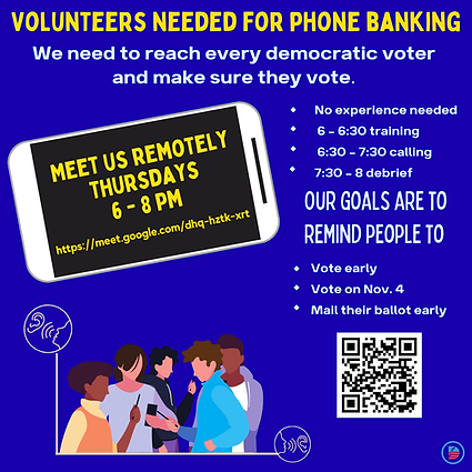 Phone banking e2025vents.png