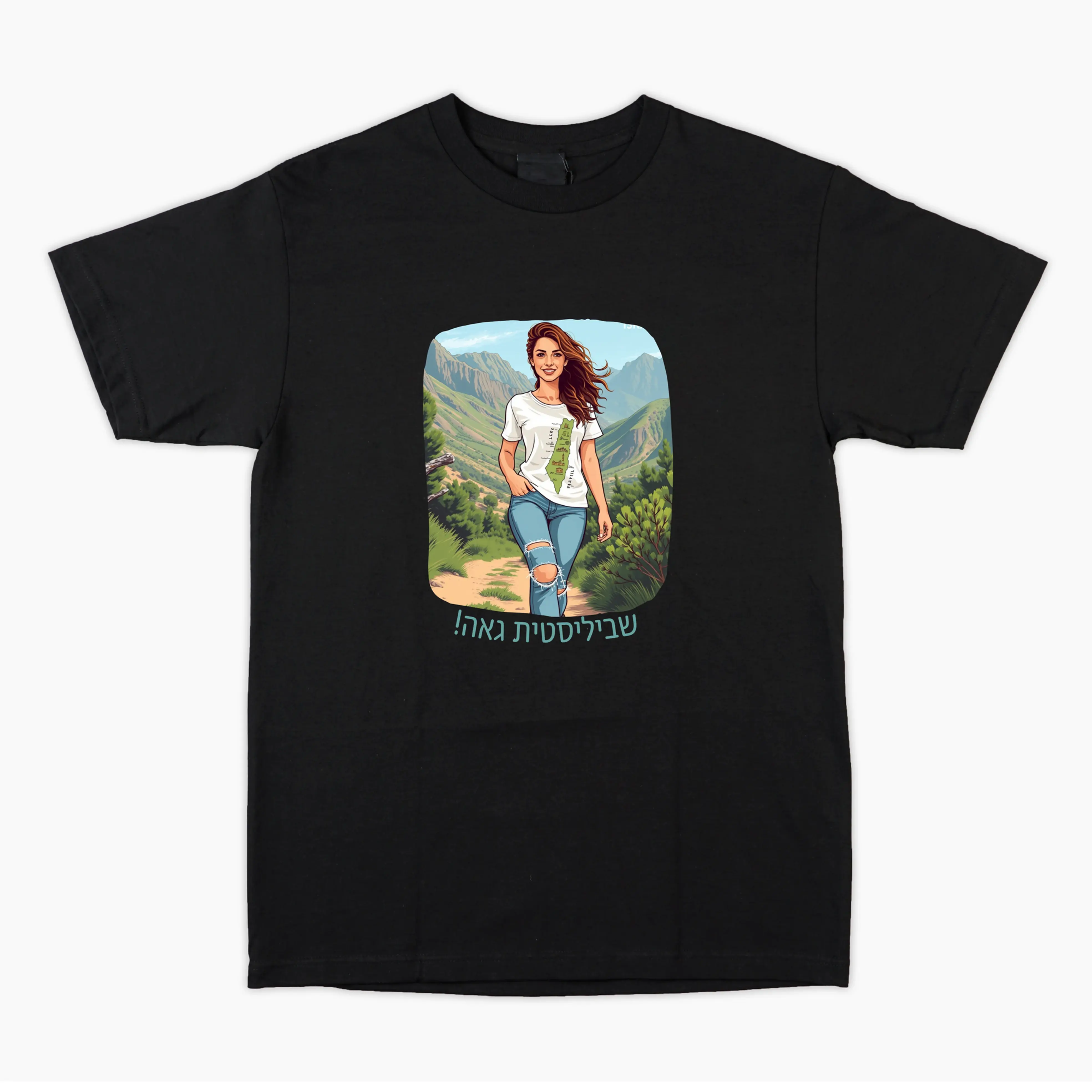 חולצת שביליסטית גאה