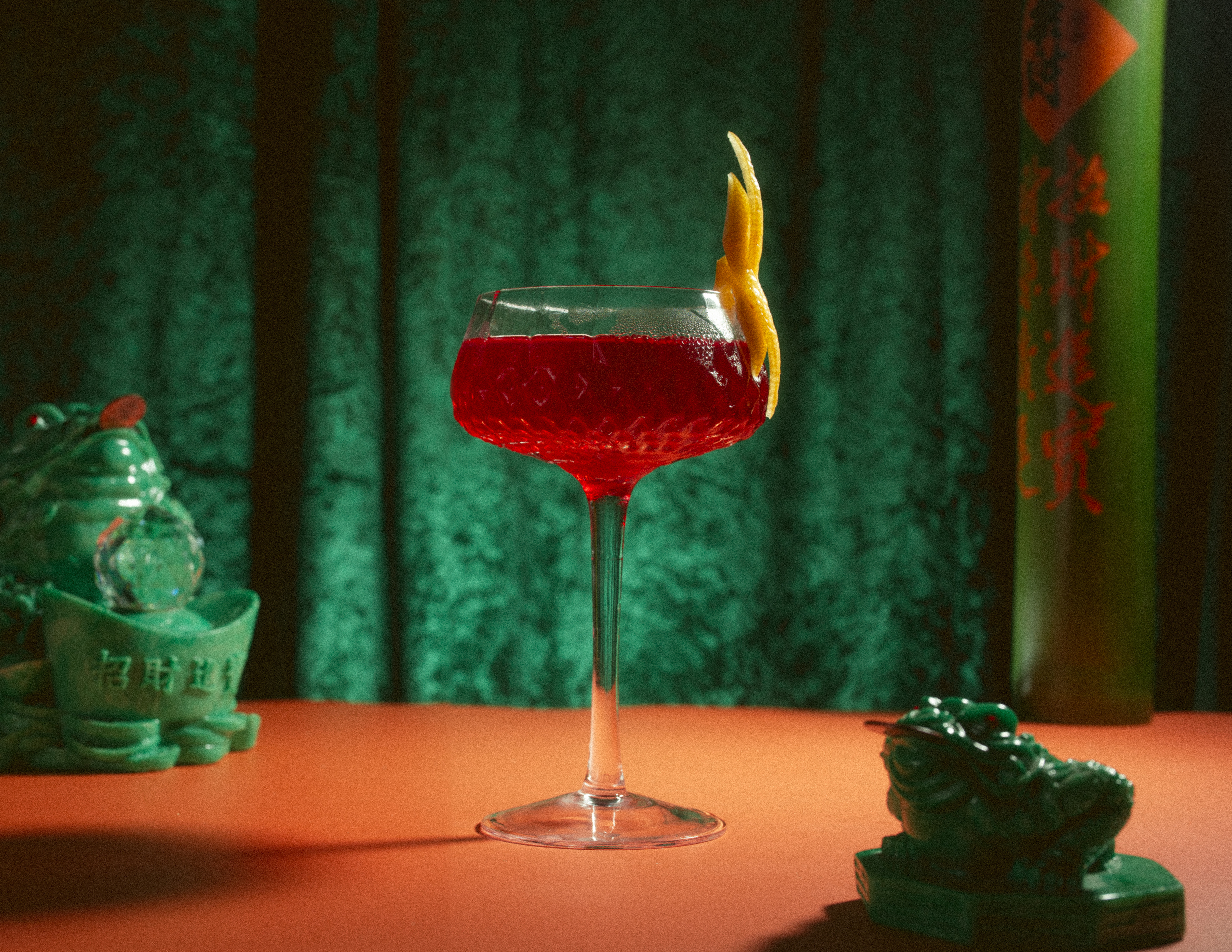 cocktail–coup–glass–2.jpg