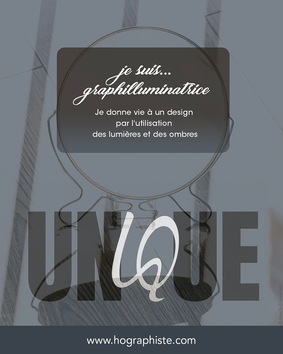 L'utilisation des lumières et des ombres est essentielle dans le design