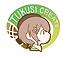 つくしロゴ.png