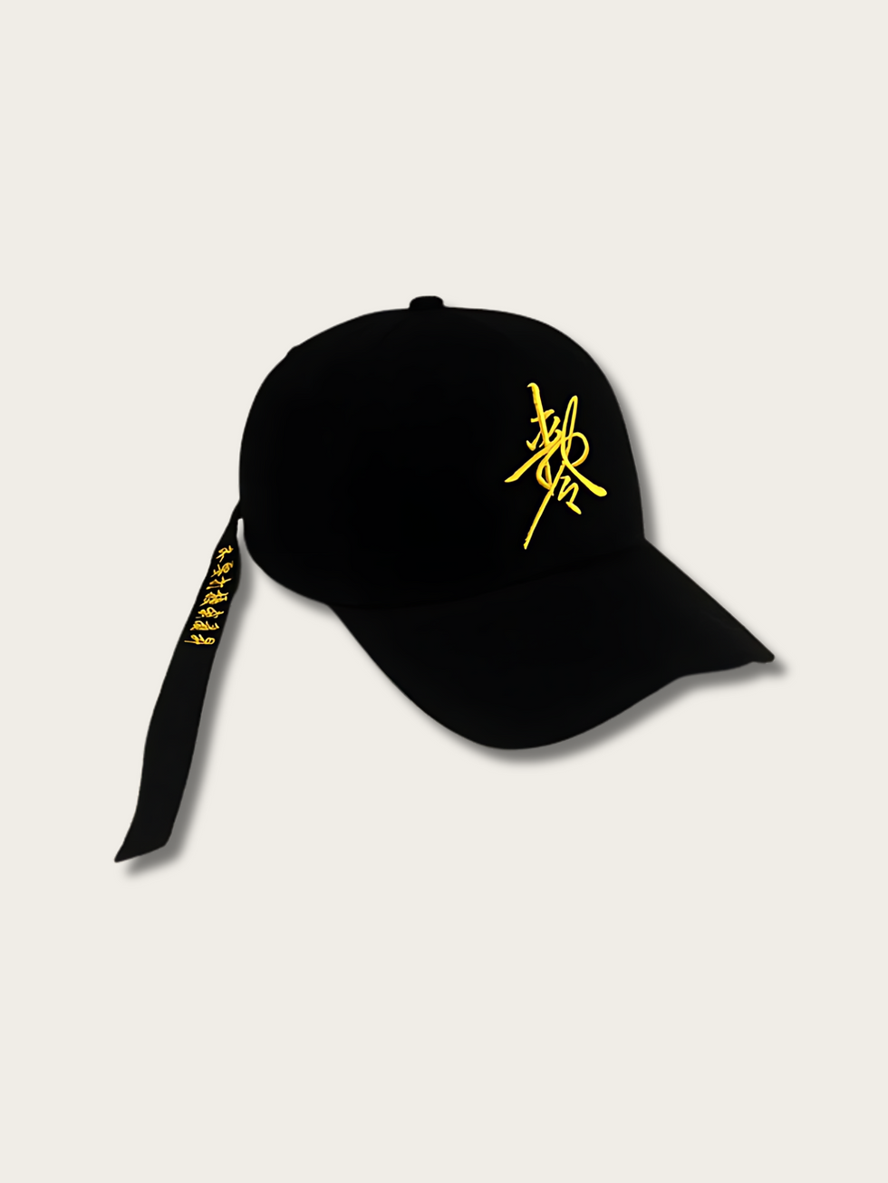 Kanji Golden Embroidered Japanese Cap Front View